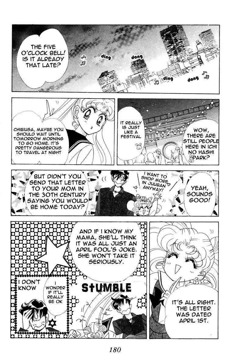 Sailor Moon Chapter 39 19